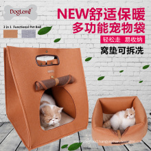 DogLemi Wholesale 3 in 1 Functional Pet Dog Cat House Bed Carrier